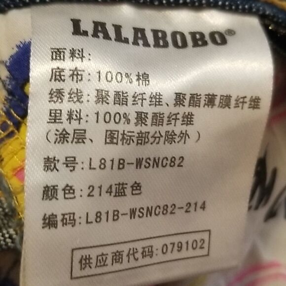 LalaBoBo Jeans Size 28 - Picture 10 of 12